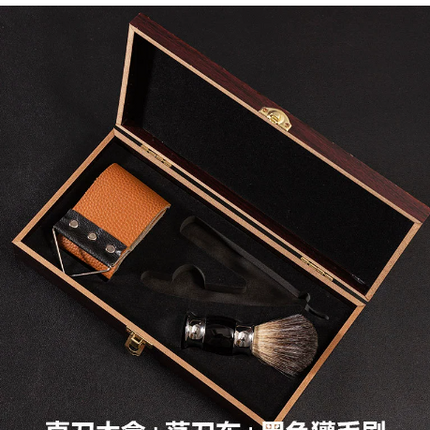 3-Piece Shaver Kit with Straight Edge Razor and Brush