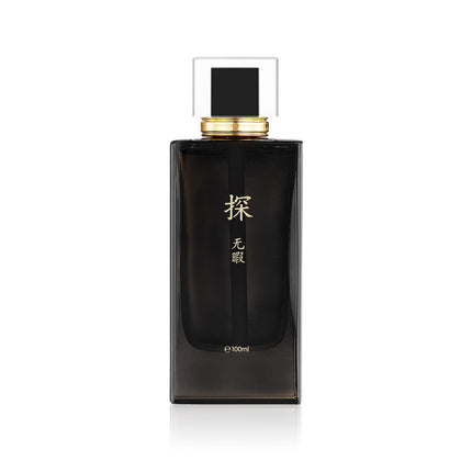 MAJESTY`S SECRET PHEROMAX Mens Cologne Sampler Sets High End Long Lasting Perfume for Men Samples Edp Fragrances for Men Gift Set Travel Size Perfumes Eau De Parfum Spray (TAN No Time)