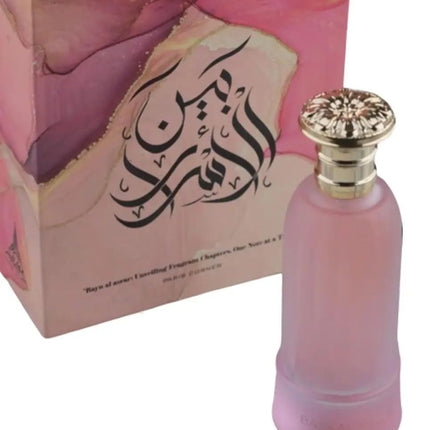 Paris Corner BAYN AL ASRAR EDP Unisex Eau de Parfum Fragrances Scent for Him 2.7 Fl Oz PERFUMES