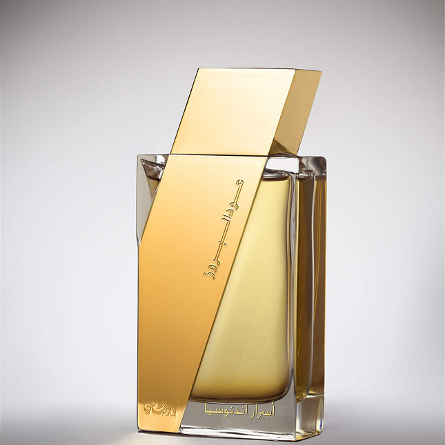 Oudh Al Boruzz Asrar Indonesia for Men and Women (Unisex) EDP - Eau De Parfum 50 ML (1.6 oz) I Irresistible Woody Oudh Spray I by RASASI